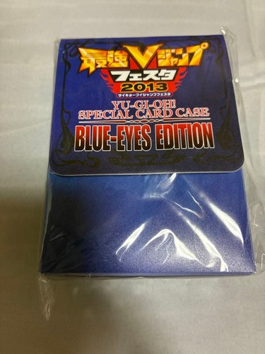 Custodia deck kaiba - yu-gi-oh!,