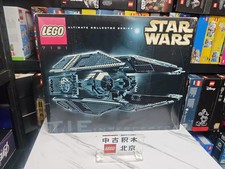 Lego 7181 star wars - 7181,