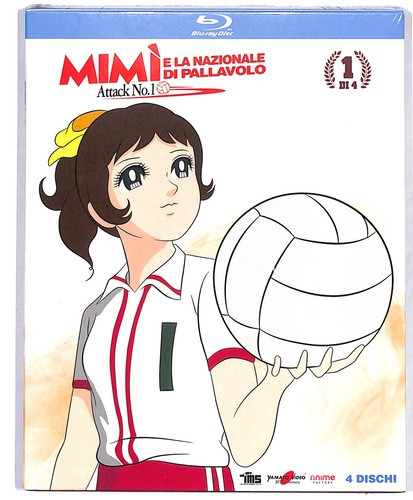 Ebond mimi nazionale - mimi, e
