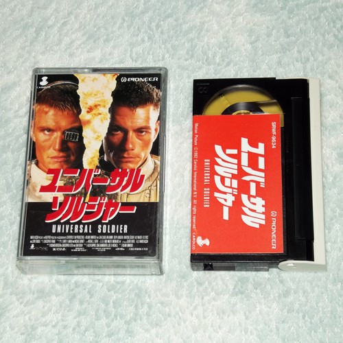 Universal soldier 1992 - soldier, [1992/van