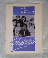 Electone Score Artist Best