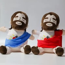 Peluche Gesù Che Respira -