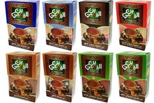 Al Yemeni Cafe - Caffè