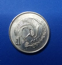 CIPRO - 1 monete kibris 2003