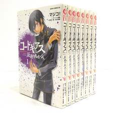 Code Geass Lelouch of the
