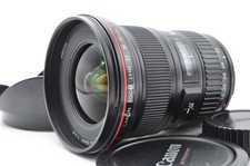 Obiettivo zoom grandangolare