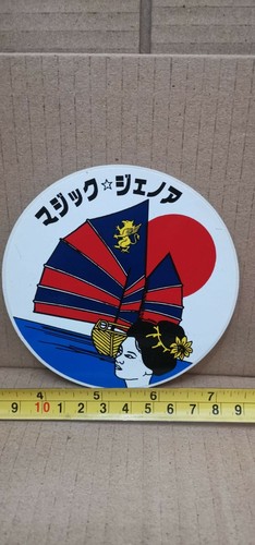 Adesivo stickers sampdoria o - ,