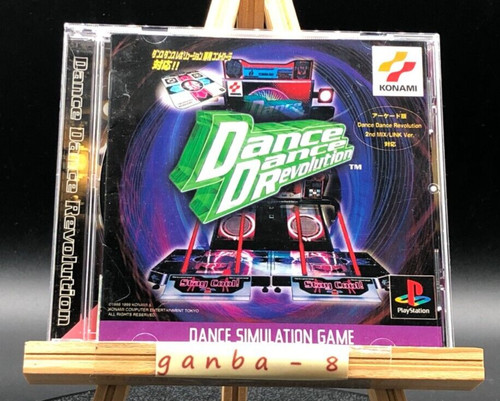 Dance revolution - dance,
