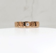 Anello Bulgari 18 carati BB
