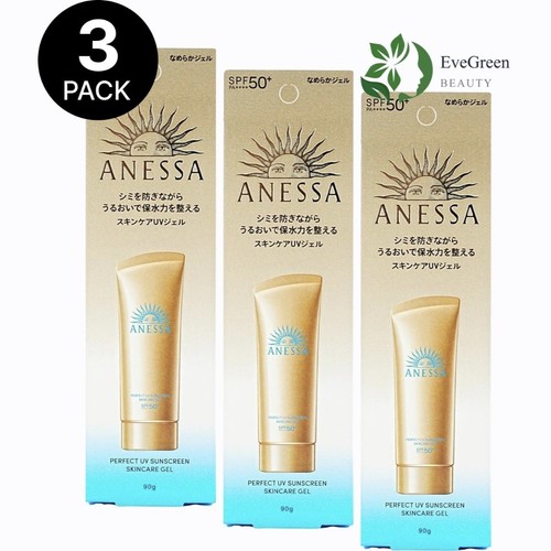 Anessa perfect protezione - anessa,