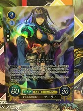 Tharja B01-080SR Fire Emblem 0