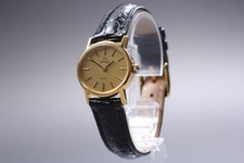 Omega De Ville Vintage 1972 Quadrante Oro Carica Manuale Cal.625 Ref.511.0508 [Ecc+5]