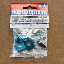 TAMIYA Hop-Up Options 54063
