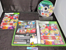 XBOX 360 Dragon Ball Raging