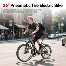 26" POWERFUL 1500W Peak Power