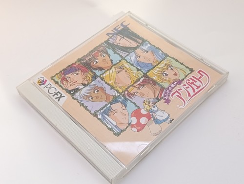 Fushigi kuni no - ✨,