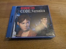 Resident Evil Code Veronica
