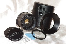 Objectif M42 35mm f2 TAKUMAR