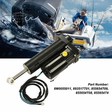 8M0055011 NUOVO POWER TRIM