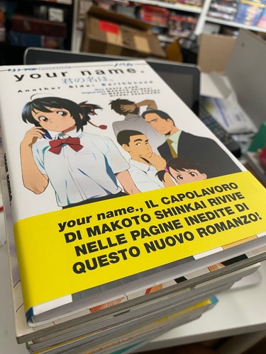 Manga your name - -,