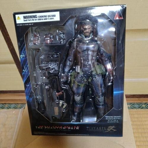 Play arts kai metal - arts,