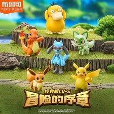 Blokees Pokémon Edizione