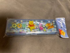 Winnie the Pooh Set
