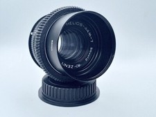 Helios 44m 58mm cine - mc, 2/58mm
