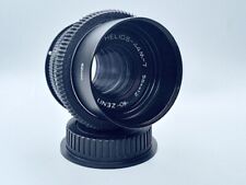 MC HELIOS 44m-7 2/58mm Cine