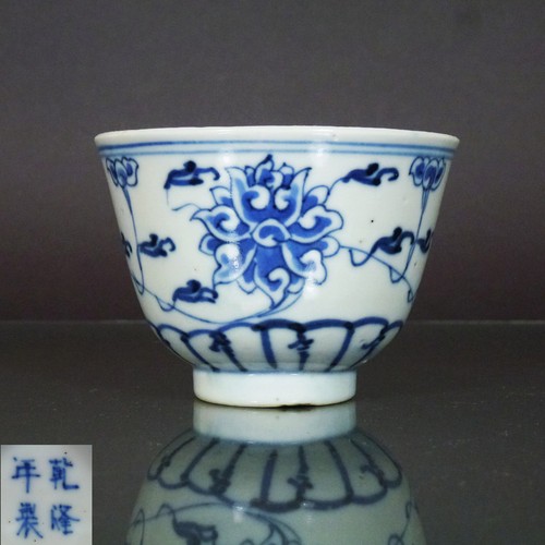 Qianlong marca periodo - qianlong, marca&periodo