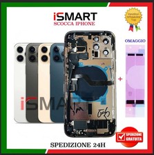 SCOCCA POSTERIORE COMPLETA PER