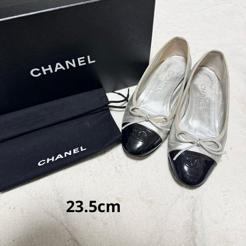 Scarpe ballo chanel - ballo, in