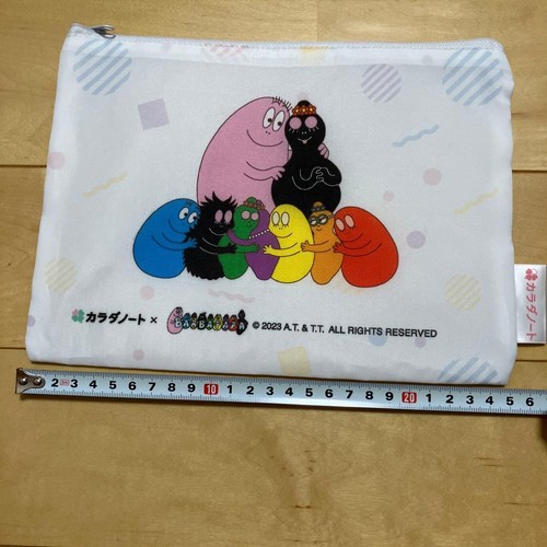 Barbapapa flat pouch - flat,