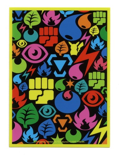 Rare 2011 energy color set - color,