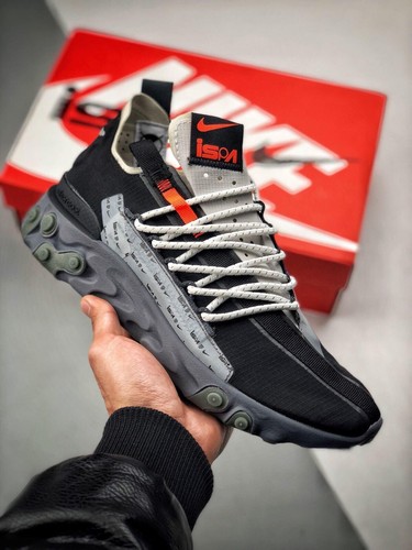 Nike react ispa - nike,