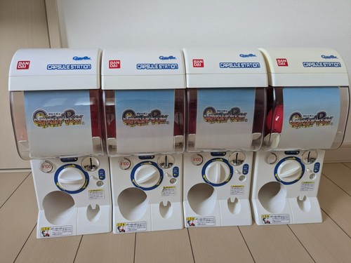 Bandai official gashapon - official,