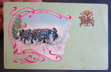 CARTOLINA REGGIMENTALE - 33°