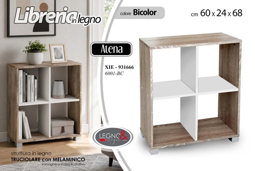 Cubo libreria bassa - libreria, scaffale