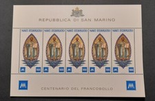 FRANCOBOLLI REPUBBLICA DI SAN MARINO - FOGLI, FOGLIETTI, QUARTINE, BLOCCHI.