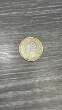 Moneta da 1 euro Spagna ESPANA