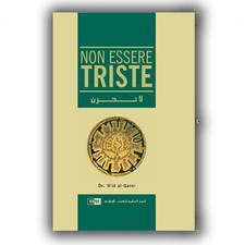 Corano ISLAM SUNNAH Non Essere