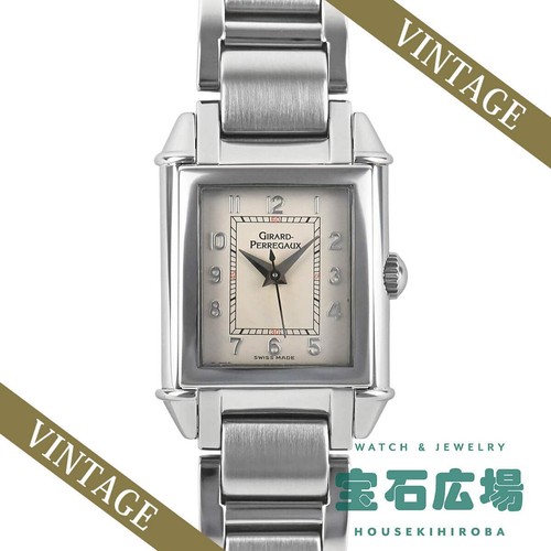 Girard perregaux vintage 1945 - vintage,