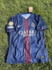 Maglia PSG 2025/2026 Limited