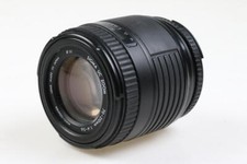 SIGMA 70-210 mm f/4,0-5,6 UC