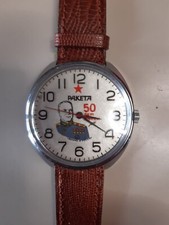 OROLOGIO SOVIETICO gen. G.K.Žukov - 50 anni dalla Vittoria - MECCANICO - 1995