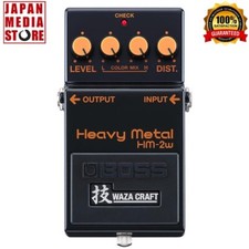 Boss HM-2W Heavy Metal WAZA