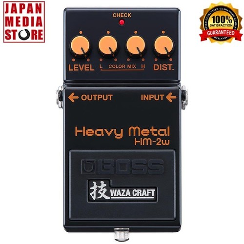 Boss heavy metal - hm-2w,