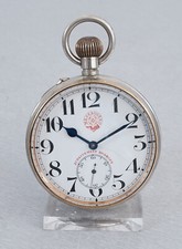 Elegant Large Roskopf Pocket