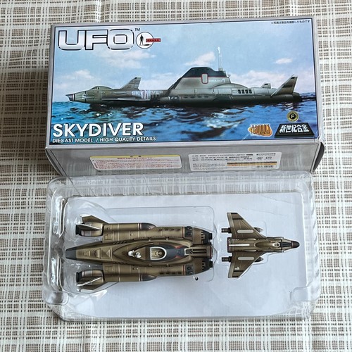 Ufo shado sky1 - ufo,