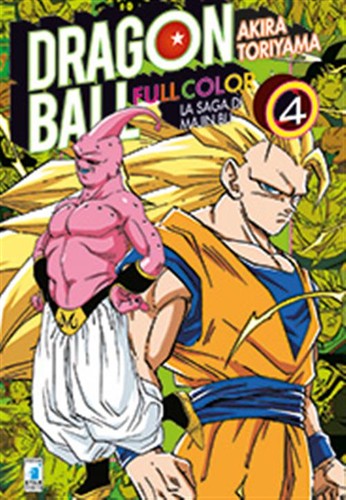 Dragon ball full color la - color,
